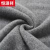 Hengyuanxiang Men's Round Neck Thick 100% Cashmere Knitted Sweater