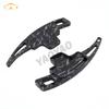 Shift Paddle Carbon Fiber Steering Wheel DSG For Mercedes Benz A B M E Class W176 W212 CLA GLA DSG Gear Shift Paddle
