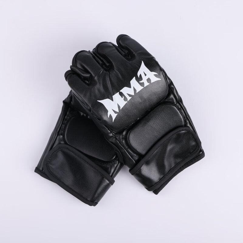 Longchan Adult & Kids MMA Half-Finger Boxing Gloves