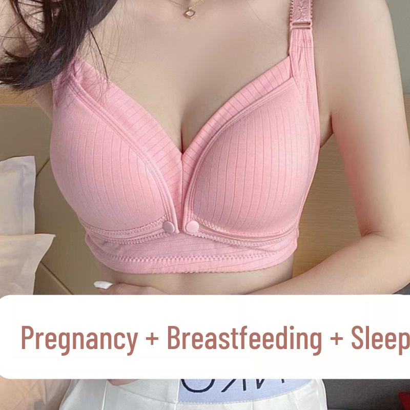 Wireless Front-Opening Maternity Nursing Bra: Anti-Sag, Anti-Side Bust Support for Pregnancy and Breastfeeding