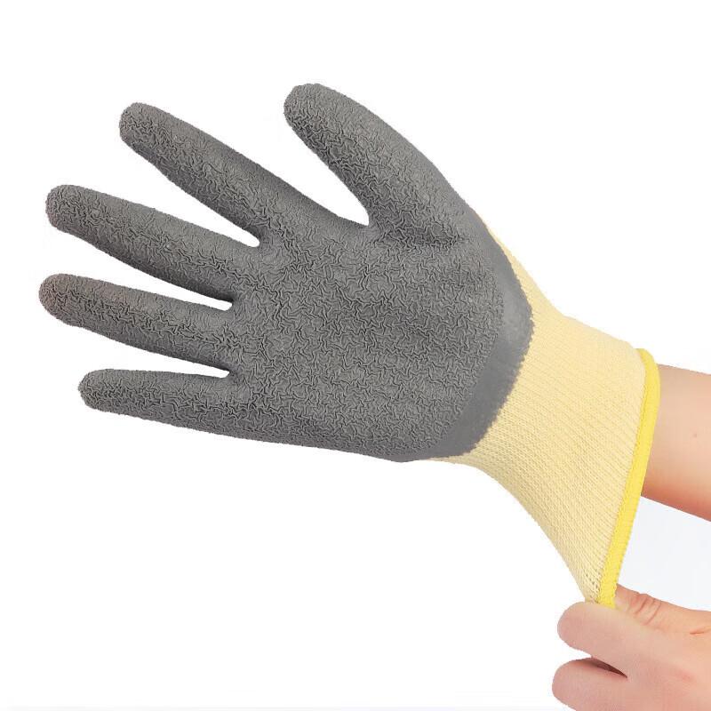 Electrical Safety Insulation Boots and Gloves