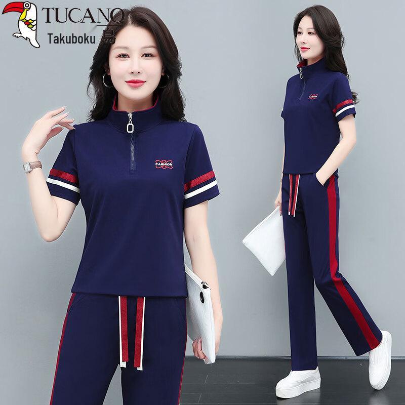 Woodpecker Women s Ice Silk Polo Shirt  Casual Pants Set 2XL