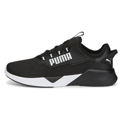 Retaliate 2 Running Shoes