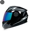 Latest DOT Approved Safety Modular Flip Motorcycle Helmet Voyage Racing Dual Lens Helmet Interior Visor ORZ