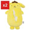 Sanrio Pompompurin Hanging Tissue Case (Yellow), Approx. 40cm
