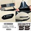 For Geely EX2 Door Edge Guard Door Corner Anti-collision Sticker Anti Collision Sticker for Rearview Mirror PVC Car Accessories