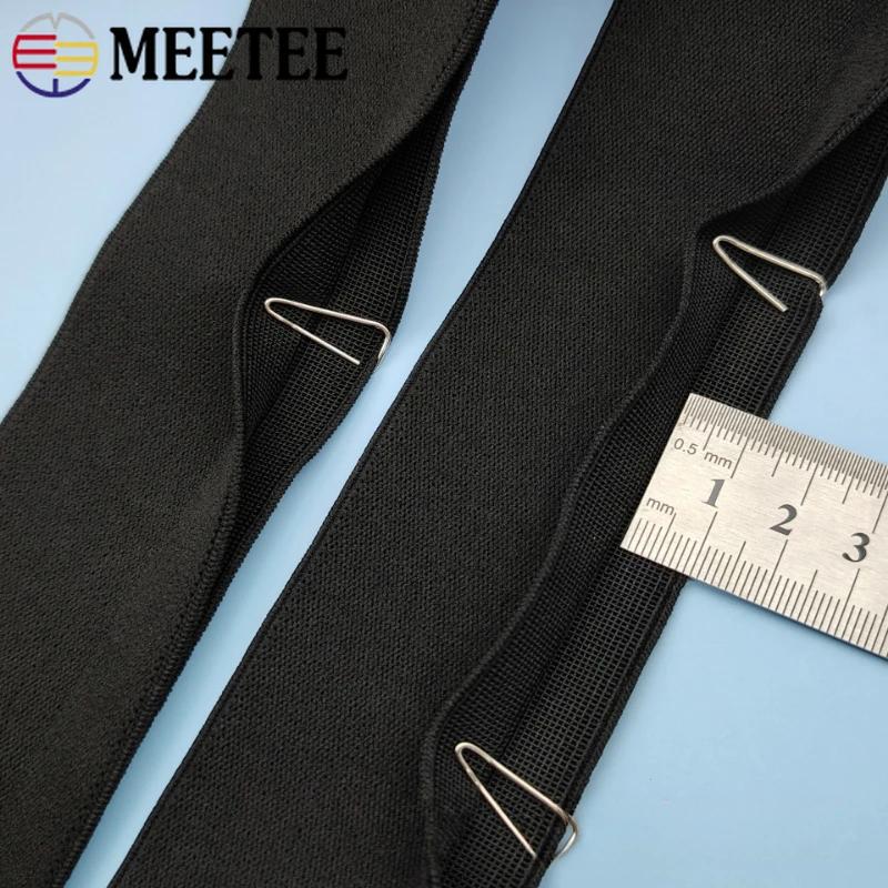25/30/40/50mm Nylon Elastic Bands Y-shaped Open Edge Exposed Waistband Stretch Webbing Pants Dress DIY Sewing Accessories