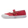 Vans Mary Jane Canvas Tomato Unisex Sneakers Red VN000CRRH2D