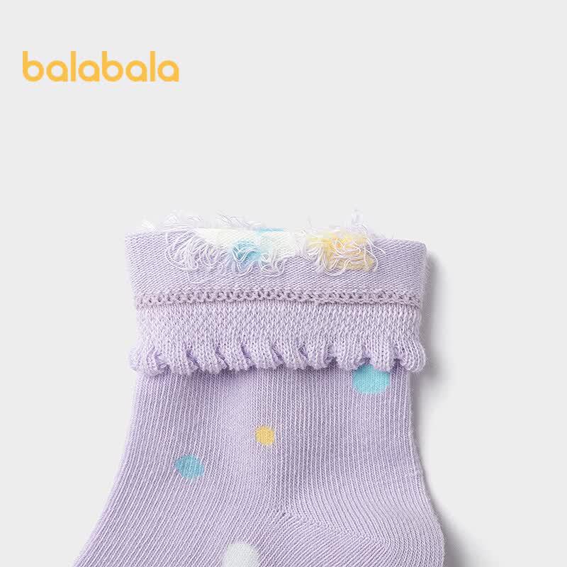 Balabala Girls' Jacquard Cotton Socks (2-Pack)