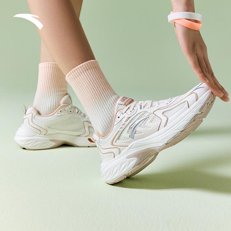 Anta AT959 Women's Retro Fashion Running Shoes
