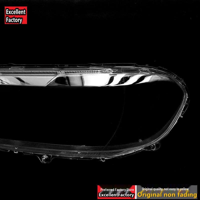 Haval H6 Sport 17-18 Blue Label Headlight Shell Transparent Lampshade