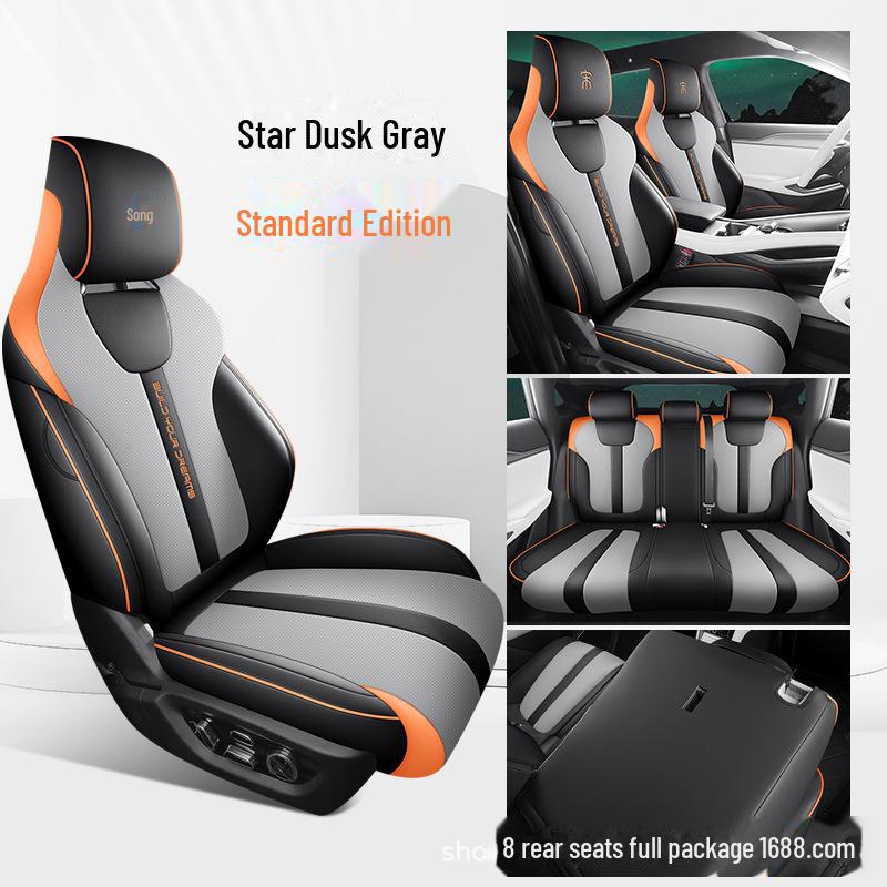 

Универсальная подушка на сиденье автомобиля BYD Song L на все сезоны и дышащий комплект чехлов на сиденья BYD Song L