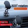 2025 Foldable Magnetic Car Phone Holder: Anti-Shake Navigation Mount