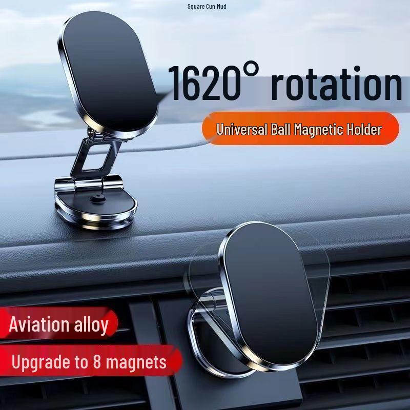 2025 Foldable Magnetic Car Phone Holder: Anti-Shake Navigation Mount