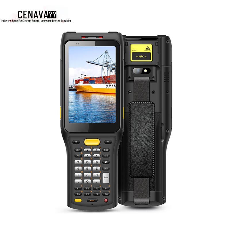 

CENAVA P61G Handheld PDA Data Collector