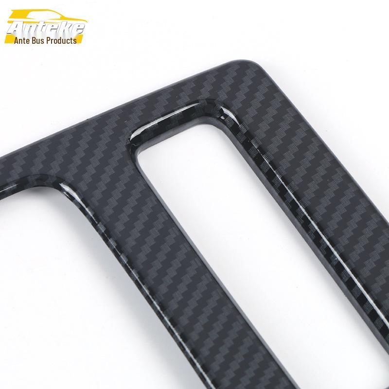 2020 RX5PLUS Gear Shift Panel & Cup Holder Trim