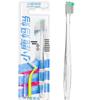 Braces & Aligner Cleaning Toothbrush Set