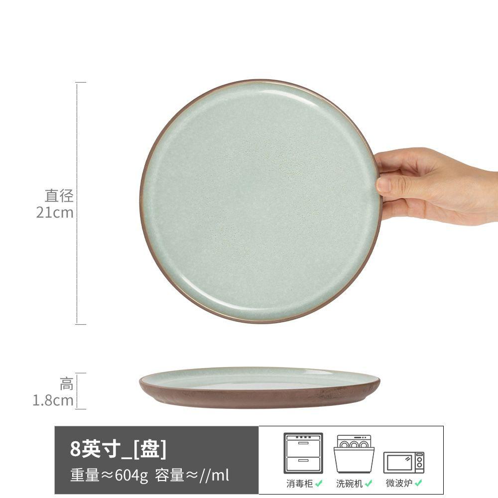 A Large Collection Of Japanese-Style Retro Ceramic Plates, High-Value Round Dishes, Nordic Style Household Pasta Plates, Tableware