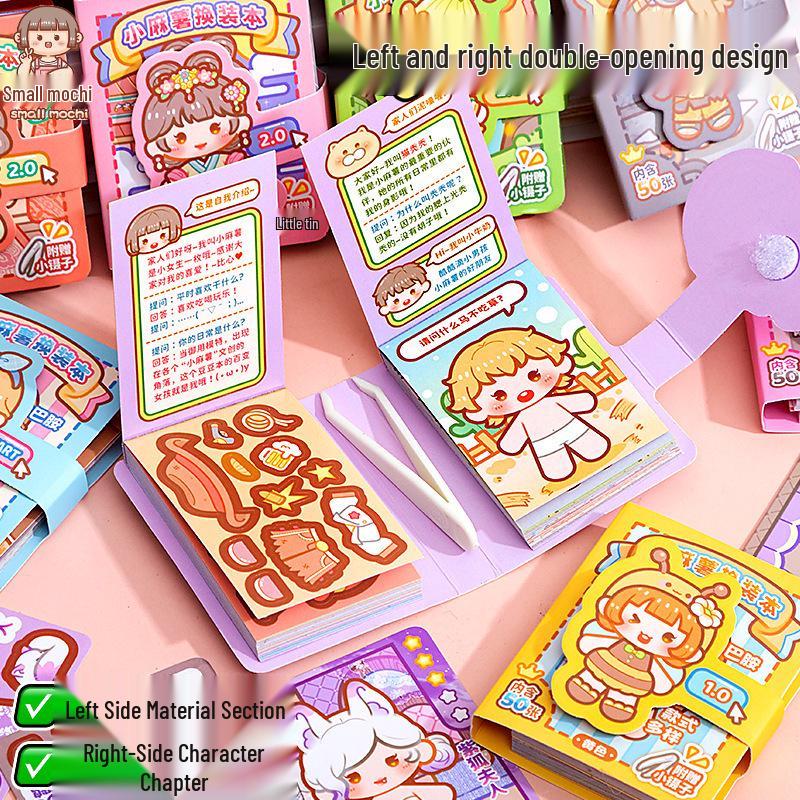 Little Mochi 6.0 Outfit: Complete Children's DIY Miniature Scene Decoration Sticker Set