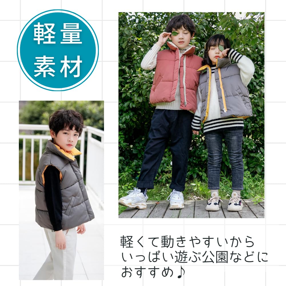 ALVEIN Down Elastic Waistband Size Kids' Vest, Stand-Up Collar, Zip-Up, Sleeveless, Padded, Windproof, Lightweight, (JP, 110, Yellow)