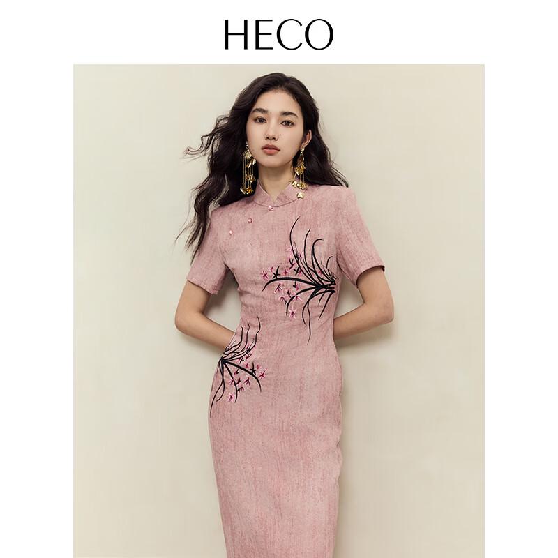 

HECO Платье миди из текстурированного льна в новом китайском стиле M