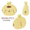 POCHI Sanrio Silicone Mini Coin Pompompurin [Opabinia] Purse/Pouch -