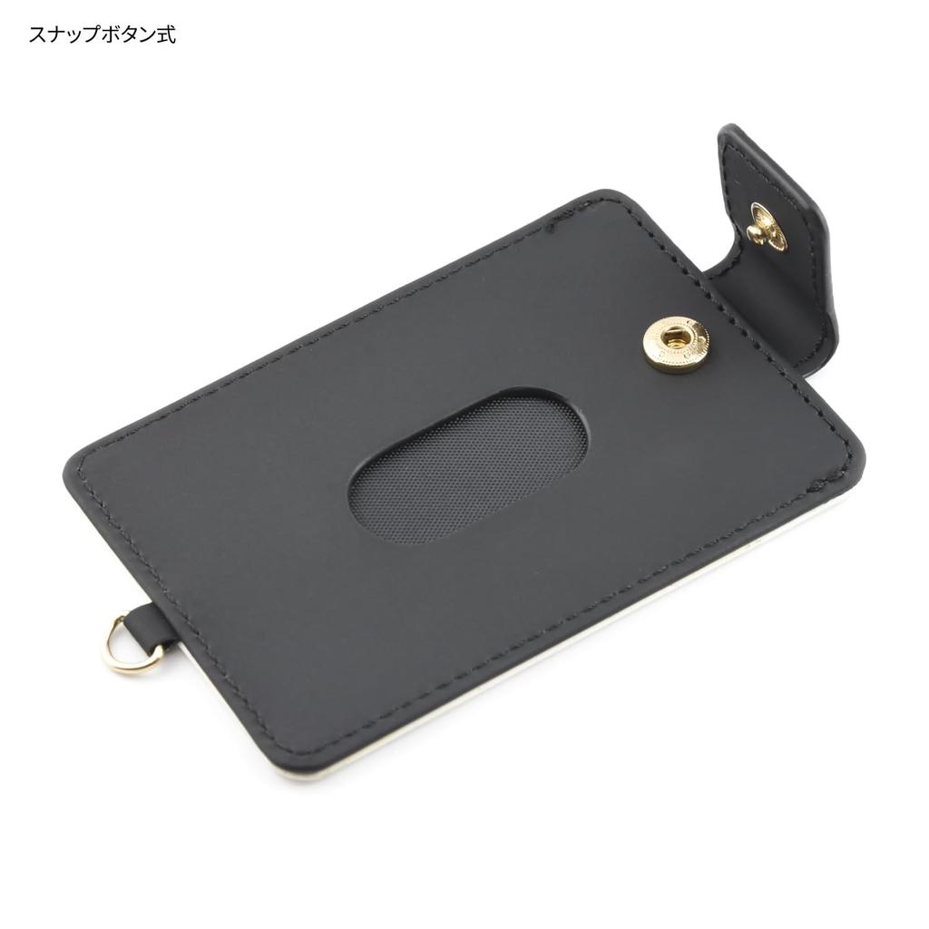 Gourmandies Kamen Rider Gab IC Card Case Logo RI-42A