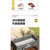 Portable BBQ Grill Stove - Outdoor Camping Cookware, Smokeless Charcoal Grill For Garden, Picnic & Family Gatherings