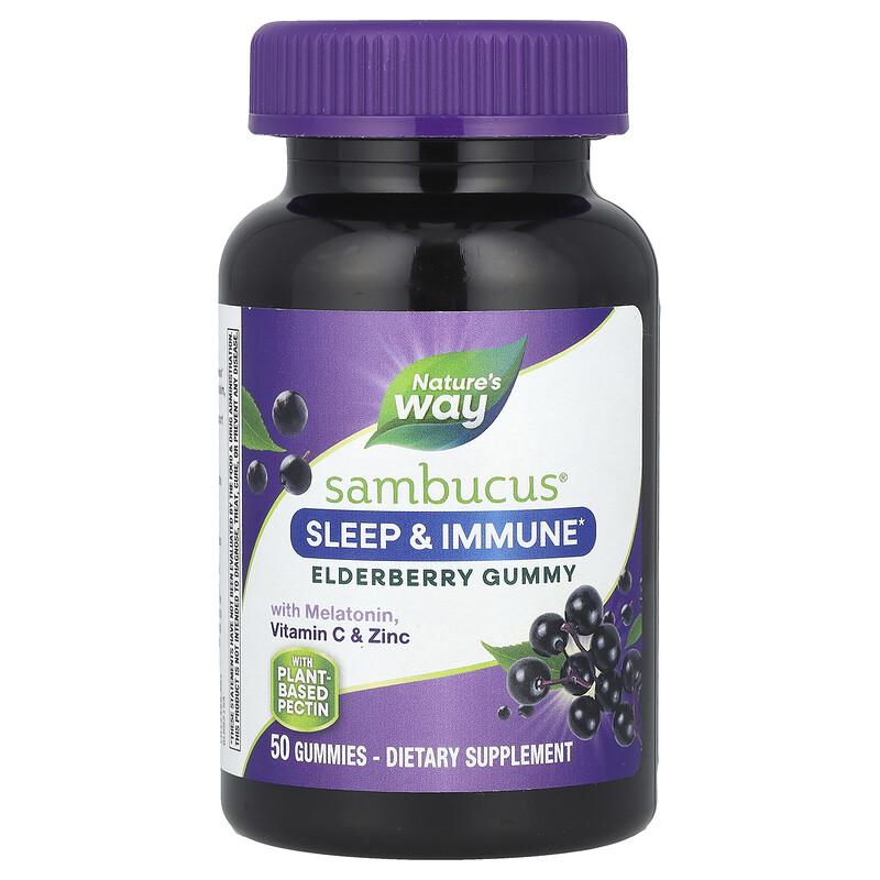 Sambucus®, Sleep & Immune Elderberry Gummy with Melatonin, Vitamin C & Zinc, 50 Gummies