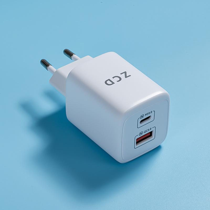 45w Gallium Nitride Charger PD Fast Charging Power Adapter Mobile Phone Charging Head US Regulations European Regulations Multi-port Charger