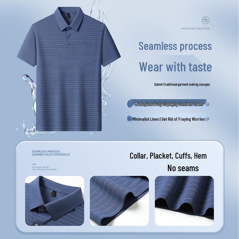 Hengyuanxiang Men's Cool-Touch Mulberry Silk Blend Business Casual Polo Shirt