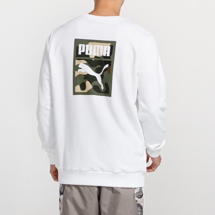 Puma Camo Logo Print Crewneck Sweatshirt Men Tops White 578884-02