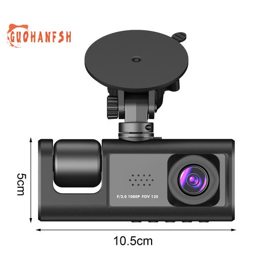 Car Driving Recorder Night Vision 1080P Triple Lens Loop Recording Parking Monitor Car Dash Cam Front Rear Video Recorder Auto Supplies