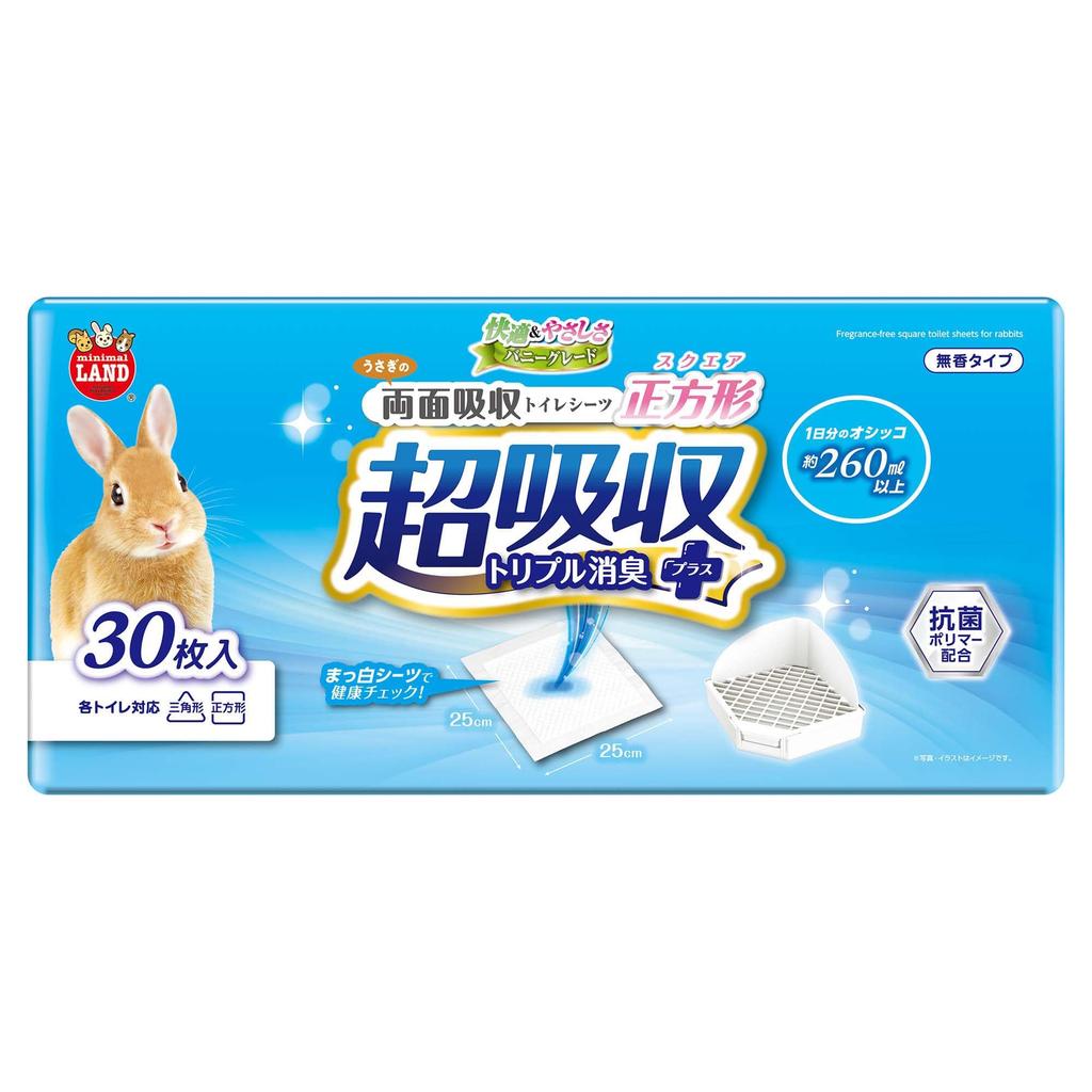 Minimal Land Rabbit Double-Sided Absorbent Toilet Sheets, Square, 30 Sheets x 2 Packs, Deodorizing, Antibacterial, for Small Animals