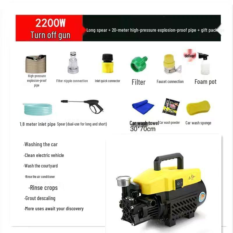 220V Portable High-Pressure Automatic Car Washer with Brush and Water Gun