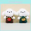 Cute Strap Dog Plush Keychain Soft Pp Cotton Stuffed Animal Doll 12cm