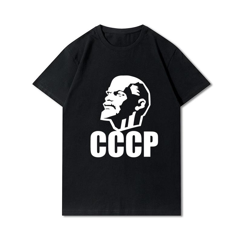 Letní pánská trička velké velikosti Tričko ze 100% bavlny Cccp s potiskem Ležérní nošení Trička s krátkým rukávem Trička do přírody