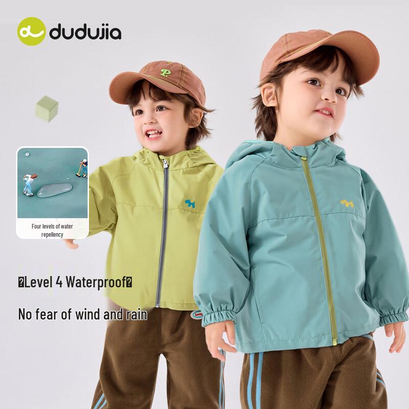 Dudu Family Kids  Hooded Autumn Jacket 80