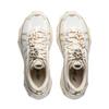 Li Ning Cat Paw Lite3 Slip Resistant, Abrasion Resistant, Breathable, Lightweight Low top Chunky Sneakers Women's Ecru AGCW004-1