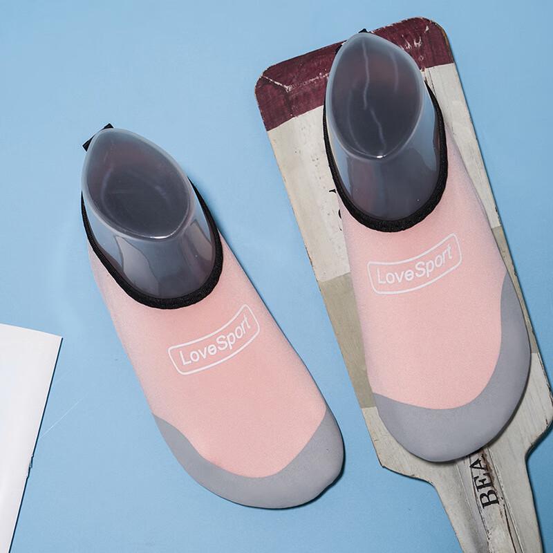 Baoyuan Quick-Dry Non-Slip Beach & Water Shoes