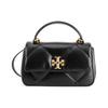 Kira Fashion Casual Brand Logo Flap Closure Handheld Shoulder Crossbody Bag Women Handbags Black 154719-001