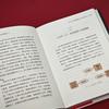 Beyond Involution: Corporate Strategy for Major Cycles