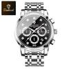 Binbang Multifunctional Quartz Men's Business Watch 