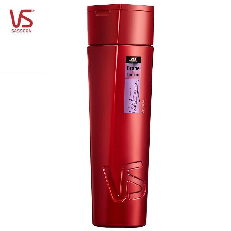 VS Smooth & Shine Shampoo