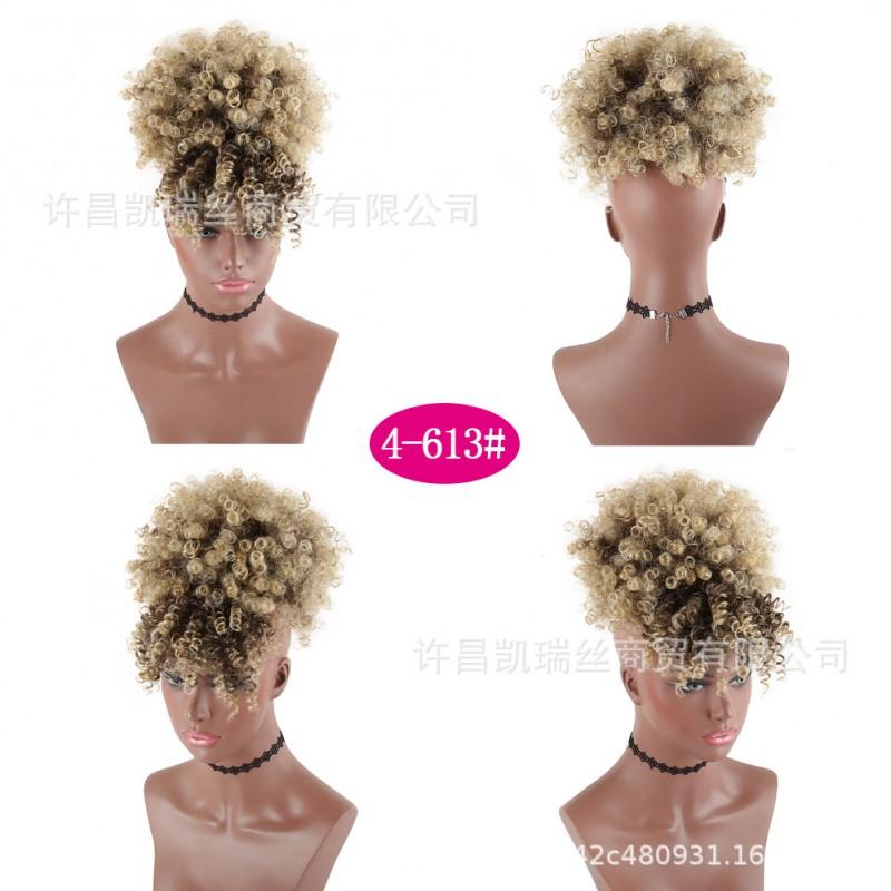 High Afro Puff Wig With Bangs Double Ponytail Women Heat Resistant Synthetic Hair