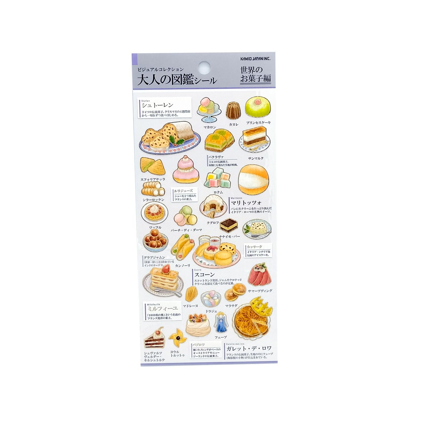 

Kamio Japan Stickers Adult Encyclopedia Stickers World Sweets 207732