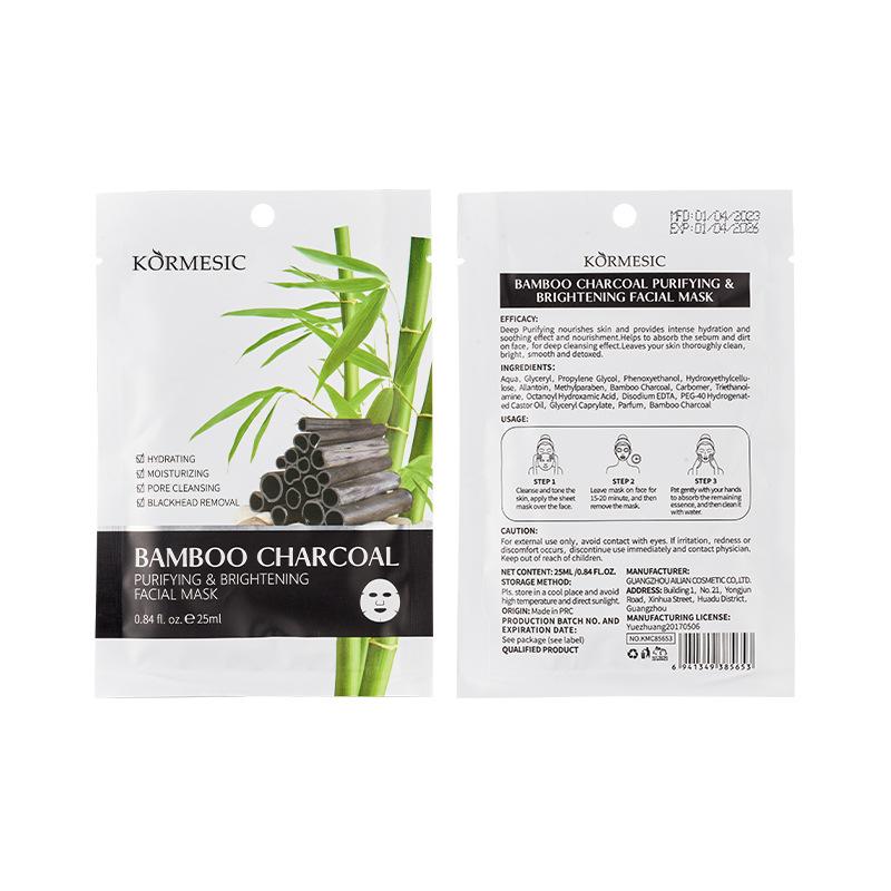 

Sheet-type Moisturizing and Cleansing Mask 5#