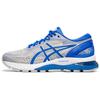 (WMNS) Gel-Nimbus 21 Lite Show 'Illusion Blue' Damen 1012A189-020