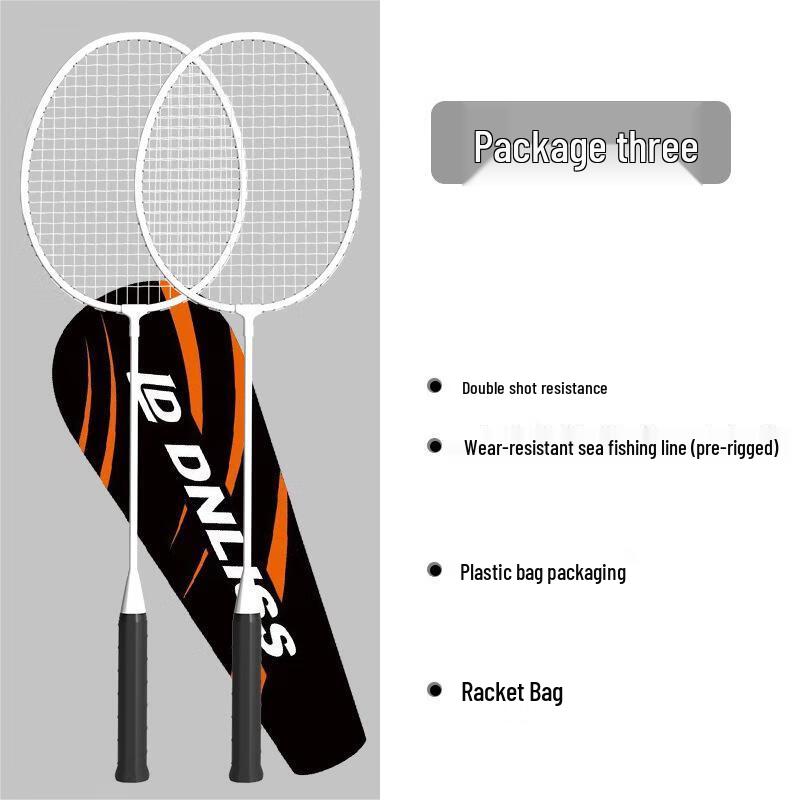Qingmeng Adult Carbon Composite Badminton Racket Pair