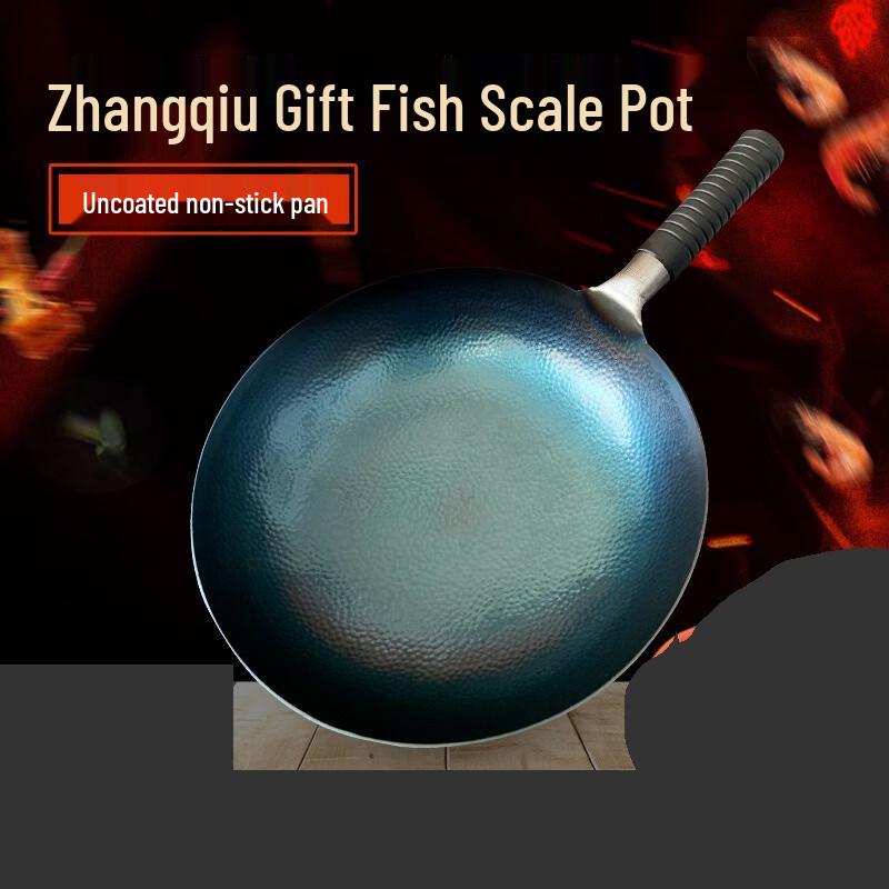 Yoshida Takumi Hand-Forged Fine Iron Wok